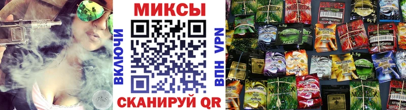 блэк спрут ссылки  дарк нет состав  БУТИРАТ BDO 33%  Александровск 