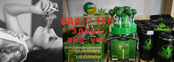 apvp Пестово