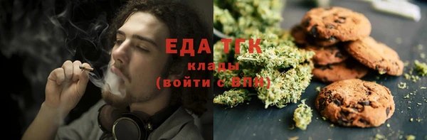 кокс Абдулино