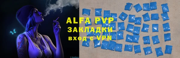кокс Абдулино