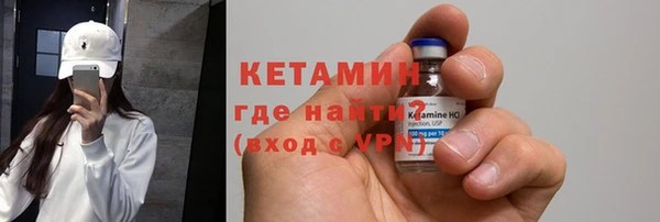apvp Пестово