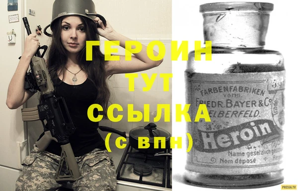 apvp Пестово