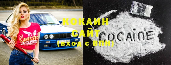 кокс Абдулино