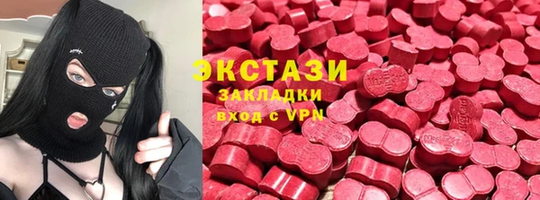 наркотики Пересвет