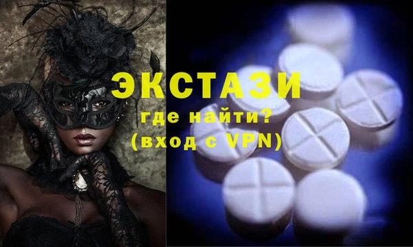 кокс Абдулино
