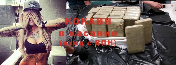 mdpv Абаза