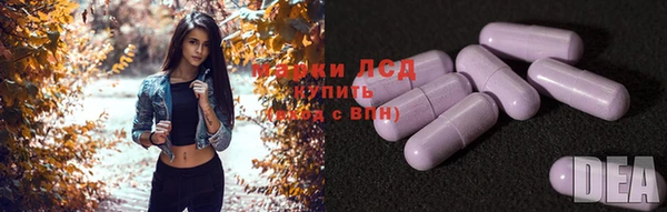 кокс Абдулино