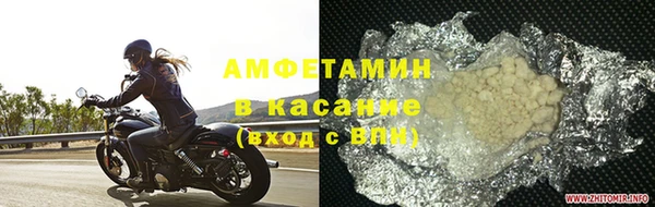 mdpv Абаза