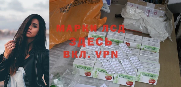 apvp Пестово