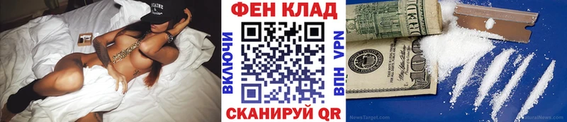 хочу   Александровск  МЕТАМФЕТАМИН Methamphetamine 