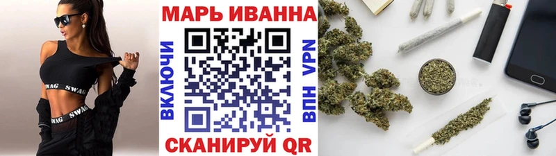 ссылка на мегу зеркало  Александровск  МАРИХУАНА OG Kush  купить наркотики цена 
